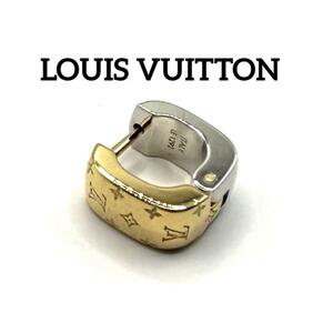 【極美品】ルイヴィトン M00397 ブックレドレイユ ナノグラム 片耳 ピアス LOUIS VUITTON アクセサリー ゴールド シルバー ブランド