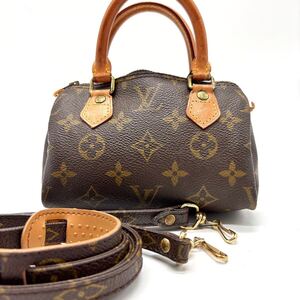 1円◆ LOUIS VUITTON ルイヴィトン 2WAY ミニスピーディ モノグラム ハンドバッグ ミニボストン ショルダーバッグ レディース M41534