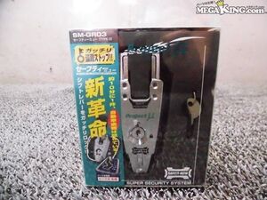 ★新品☆プロジェクトμ SM-GR03 セーフティーシフトゲートロック オデッセイ シビック ストリーム / ZG8-941