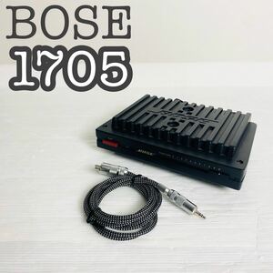 【良品】BOSE ステレオパワーアンプ Model 1705 動作品