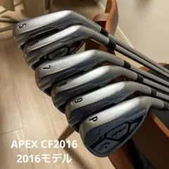 10/22 9時まで出品　Callaway APEX CF16 アイアンセット