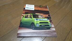 ■ ダイハツ工業株式会社 DAIHATSU WAKE ウェイク カタログ 2018年12月現在 パンフレット ディーラー 軽自動車