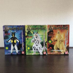 ▲HDウルトラマンマックス　レッドキング/ゼットン/エレキング フィギュア 食玩 バンダイ/47-2-17