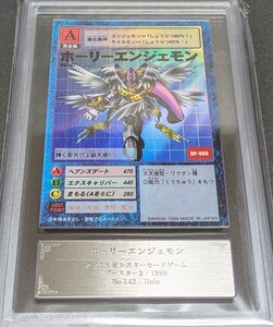 ARS 9 デジモン ホーリーエンジェモン BO-142 ブースター3 1999年 美品 自引きワンオーナー HOLY ANGEMON 旧デジモン 旧裏