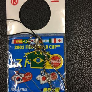 2002FIFAワールドカップ、オリジナルストラップ、アクエリアス、ブラジル