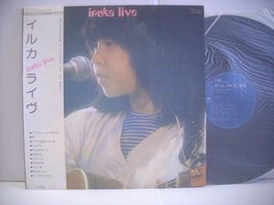 ●LP イルカ / ライヴ 帯付 IRUKA LIVE なごり雪 1976年 ◇r211029