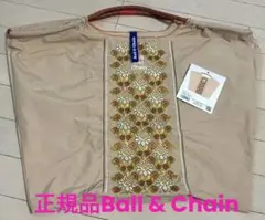 ★本日お値下終了します★正規品Ball & Chain フラワーラインL