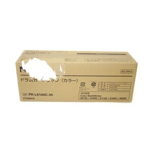 純正 NEC ドラムカートリッジ (カラー) PR-L9100C-35 CT350815 MultiWritter 9010C/9100C/9110C用【送料無料】 NO.AT-1762