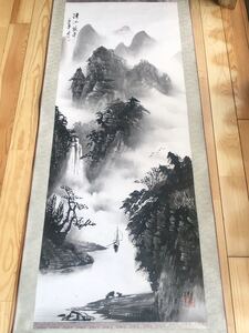 稀少 ヴィンテージ 石公 清江牧牛 掛軸 絵画 中国美術 古美術