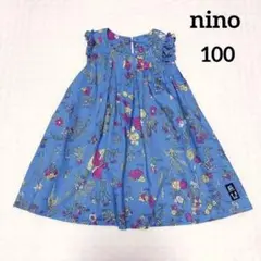 美品　nino 植物柄ワンピース　100