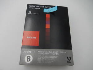 NA-282●Adobe Creative Suite 4 Design Premium/Mac OS/macintosh/アップグレード/Photoshop CS4 PS、Illustrator CS4 AI、Dreamweaver