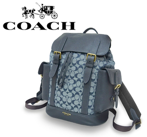 【未使用 超美品】 コーチ COACH バックパック リュック バッグ 鞄 シグネチャー レザー デニム キャンバス ネイビー ブルー 大容量 大きい