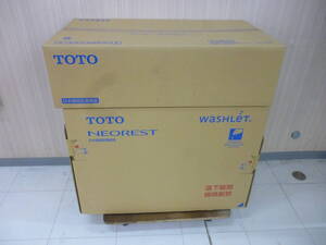 未使用 TOTO ウォシュレット 一体型便器 ネオレスト CES9710 機能部TCF9710 便器CS921B #NW1 未開封 ④