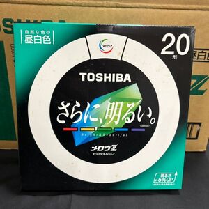 BAM131H 未使用 TOSHIBA 東芝 メロウZ 20形 自然な色の昼白色-N色 FCL20EX-N/18Z 8点 まとめ