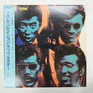 46079410;【帯付/美盤】ラッツ＆スター(大瀧詠一pro./A.ウォーホルジャケ) / Soul Vacation