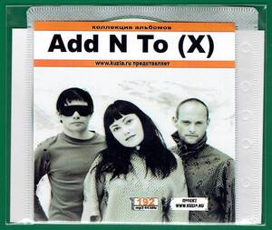 【現品限り・レアー品】ADD N TO (X) 大アルバム集 【MP3-CD】 1枚CD◇