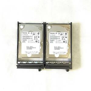 K6041671 TOSHIBA 1.2TB SAS 10K 2.5インチ HDD 2点【中古動作品】