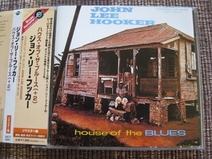 ★JOHN LEE HOOKER♪HOUSE OF THE BLUES＋2★Chess MCA ユニバーサル UICY-3441★帯付CD★