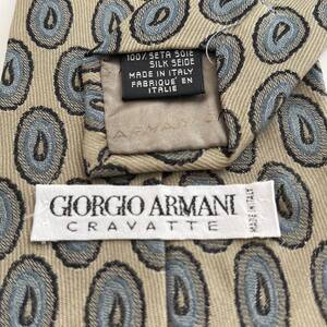 GIORGIO ARMANI(ジョルジオアルマーニ) 黄土色勾玉ドットネクタイ