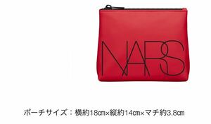 送料無料 NARS オリジナルポーチ 赤 レッド ナーズ ポーチ ノベルティ 非売品