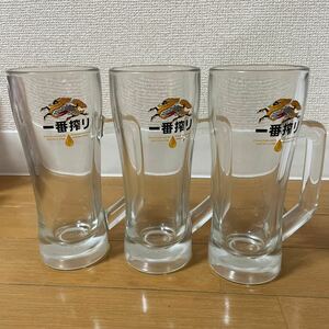 キリン生ビール　中ジョッキ　400ml 3個セット