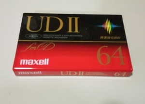 未使用 カセットテープ maxell マクセル UDⅡ 64 TYPE2 ハイポジ 64分