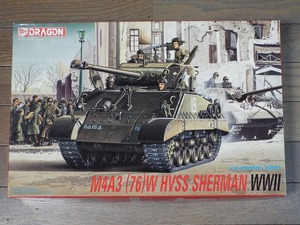 ◎送料無料！ドラゴン1/35　M4A3　シャーマン戦車　#　9010