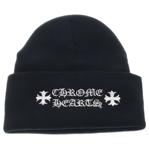 CHROME HEARTS クロムハーツ WOOL WATCH CAP ウールワッチキャップ ロゴ刺繍ビーニー ニットキャップ 帽子