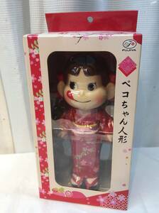 新品保管品〜不二家ペコちゃん人形 （春のお出かけ着物）非売品