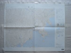 【地図】 古江 1：25,000 昭和63年発行/ 大分 北川町 北浦町 蒲江町 熊野江町 島浦町 高島のビロウ自生地 豊後水道 九州 国土地理院