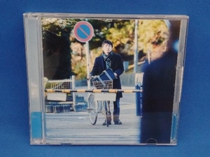 H△G CD 青色フィルム(初回限定盤B)