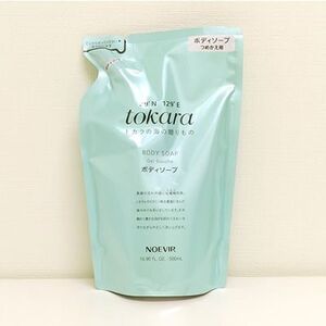 【長期保管品】ノエビア/NOEVIR トカラの海のボディソープ リフィール つめかえ用 500ml