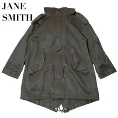 【美品】JANE SMITH ジェーンスミス モッズコート 日本製 カーキ 38