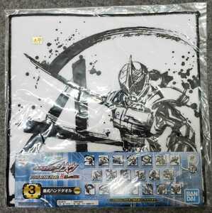 I15/ 一番くじ 仮面ライダージオウ FINAL TIME feat.装動 仮面ライダー電王 3等賞 墨式ハンドタオル 仮面ライダーアクセル