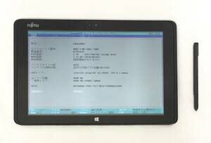 K452031 FUJITSU ARROWS Tab Q506/NB/x5-Z8550/4GB/HDD不明 1点【通電OK、本体のみ】..