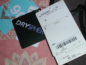 1★★未使用人気フェニックス日よけ首当てハット★★