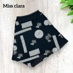 フランス製　パリ製　Miss clara  アシンメトリー　フレアスカート　刺繍