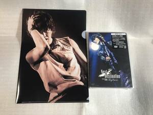 ☆DVD新品☆木村拓哉 TAKUYA KIMURA Live Tour 2022 Next Destination [2DVD] A４クリアファイル付