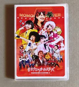 ももいろクローバーZ ももクロ春の一大事2012～横浜アリーナまさかの2DAYS～ももクロ☆オールスターズ 2枚組 DVD