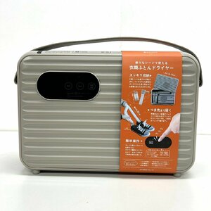 【80】1円～ 未使用品 CB JAPAN CB-DB01 DRY BOX 衣類ふとんドライヤー 動作未確認品