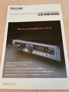 タスカム TASCAM CR-RW2000 CDレコーダー カタログ 2000年