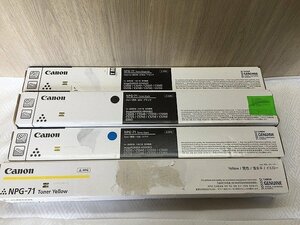 ◆Canon NPG-71 BK/C/M/Y　トナー4色セット【D0416R4-1F-7】