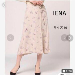 IENA イエナ レトロフラワープリントスカート サイズ36 花柄 ロングスカート ミモレ丈 膝下