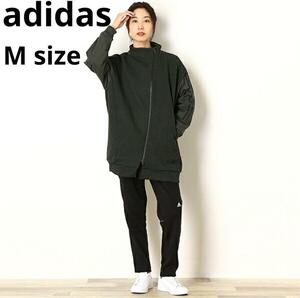 希少adidas アディダス W ID HYBRID ED1420 ニットミドラー ハイネックトラックジャケット 異素材 ロングアウター ジャケット コクーン