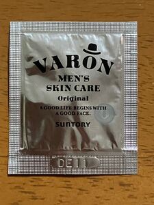 ★♪サントリー SUNTORY★VARON ヴァロン★保湿美容乳液★男性用★フローラルの香り★サンプル1包★送料85円～♪★　