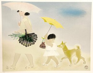 小倉遊亀 『こみち』 『径』 リトグラフ E.A. 限定 美術品 絵画 親子 犬 額装 共箱