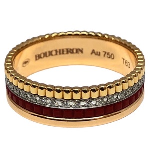 ブシュロン BOUCHERON キャトルリング スモール 750PG ジュエリー 中古