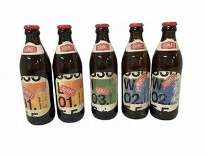 SWG73206相 ★未開栓★ ビール シュマッツ 5点まとめ ラガー など 330mL 賞味期限2025.7.4 発送のみ