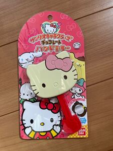 ★未使用新品！サンリオキャラクターズ☆チョコレート ハンドミラー☆ハローキティ☆送料180円★