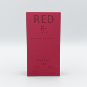 【送料無料】POLA ポーラ B.A ハンドクリーム & ボディジェルセット Red B.Aの香り【非売品】